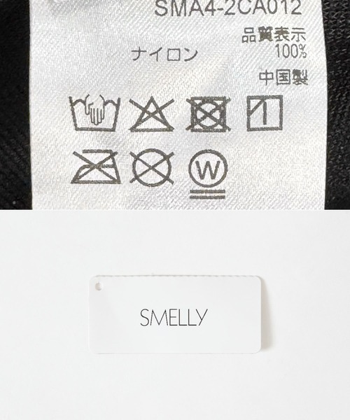 SMELLY(スメリー)の「『撥水/UVカット』サンシェードキャップ(キャップ・レディース・ブラック/グレー・-)」の21枚目の写真