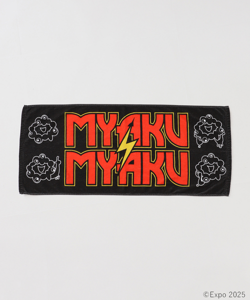 ミャクミャク ハードロックタオル relume 新品 93895935_b_01_215.jpg