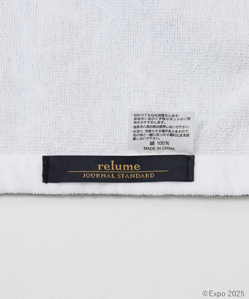 JOURNAL STANDARD relume（ジャーナルスタンダード レリューム