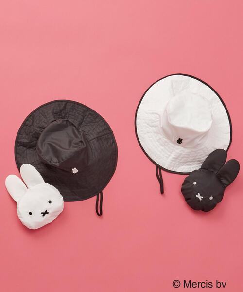 OPAQUE.CLIP(オペークドットクリップ)の「【miffyコラボ】ポケッタブルアドベンチャーハット(ハット・レディース・オフホワイト/ブラック・00)」の3枚目の写真