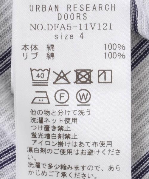 FORK&SPOON（フォークアンドスプーン）の「FORK&SPOON　カラーボーダーショートスリーブTシャツ（Tシャツ/カットソー・メンズ・オレンジ/グリーン/ネイビー・5/4）」の5枚目の写真