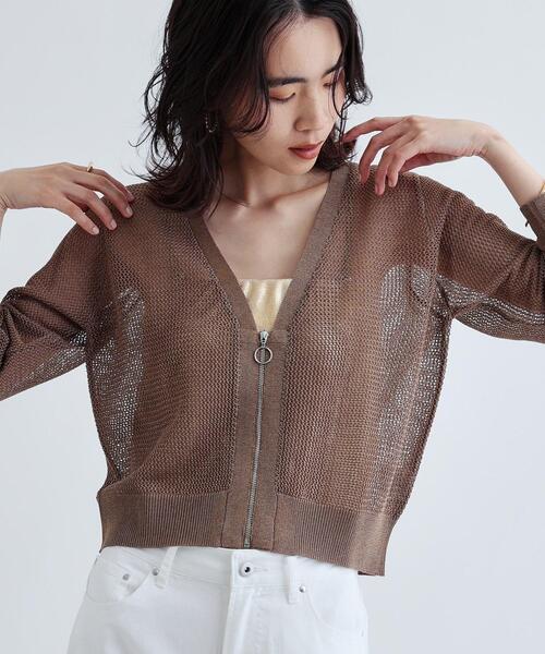 GALLEST（ギャレスト）の「【再入荷】メッシュジップカーディガン（カーディガン/ボレロ・レディース・ベージュ/ホワイト/ブラック・38）」の3枚目の写真