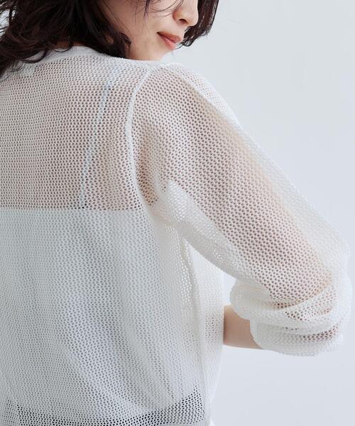 GALLEST（ギャレスト）の「【再入荷】メッシュジップカーディガン（カーディガン/ボレロ・レディース・ベージュ/ホワイト/ブラック・38）」の12枚目の写真