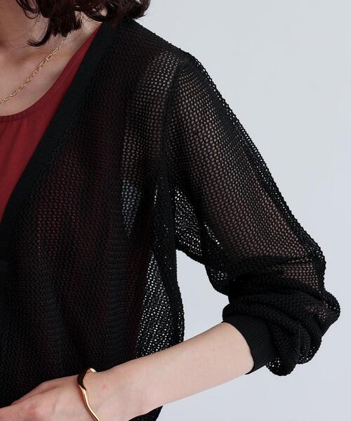 GALLEST（ギャレスト）の「【再入荷】メッシュジップカーディガン（カーディガン/ボレロ・レディース・ベージュ/ホワイト/ブラック・38）」の17枚目の写真