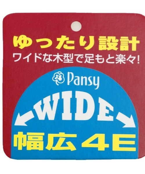 Pansy（パンジー）の「Pansy パンジー PS1366 カジュアルシューズ（スニーカー・レディース・キャメル/ブラック/アイボリー・23.5cm/24cm/24.5cm/22cm/22.5cm/23cm）」の4枚目の写真