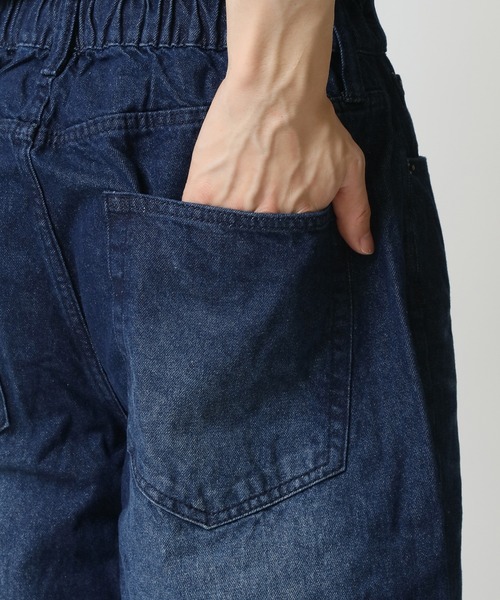 TopIsm(トップイズム)の「バックシャーリング デニムワイドパンツ(デニムパンツ・メンズ・ブラック/ライトブルー/ライトグレー/ネイビー・M/L/LL)」の21枚目の写真
