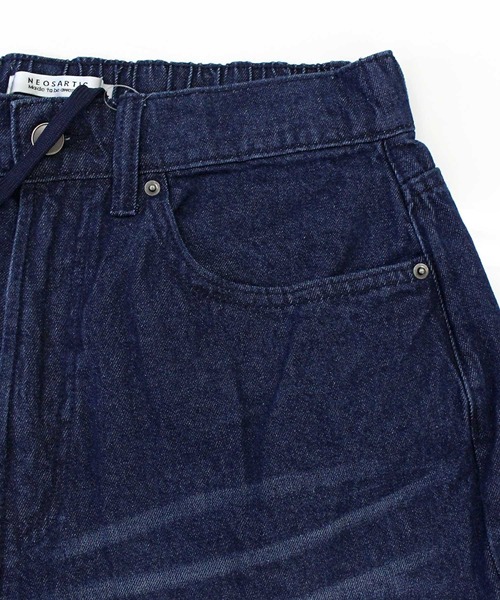 TopIsm(トップイズム)の「バックシャーリング デニムワイドパンツ(デニムパンツ・メンズ・ブラック/ライトブルー/ライトグレー/ネイビー・M/L/LL)」の18枚目の写真