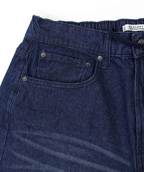 TopIsm(トップイズム)の「バックシャーリング デニムワイドパンツ(デニムパンツ・メンズ・ブラック/ライトブルー/ライトグレー/ネイビー・M/L/LL)」の17枚目の写真