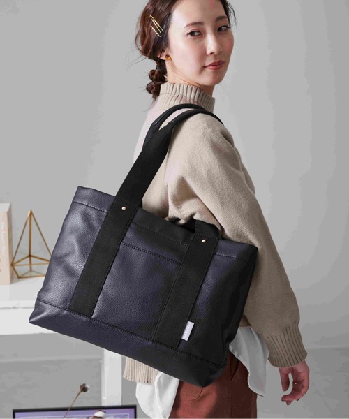 LIZDAYS（リズデイズ）の「LIZDAYS 3仕切りPUビッグトート（トートバッグ・レディース・ベージュ系その他/ベージュ系その他2/サーモンピンク/ナチュラル/ブラック・FREE）」の7枚目の写真