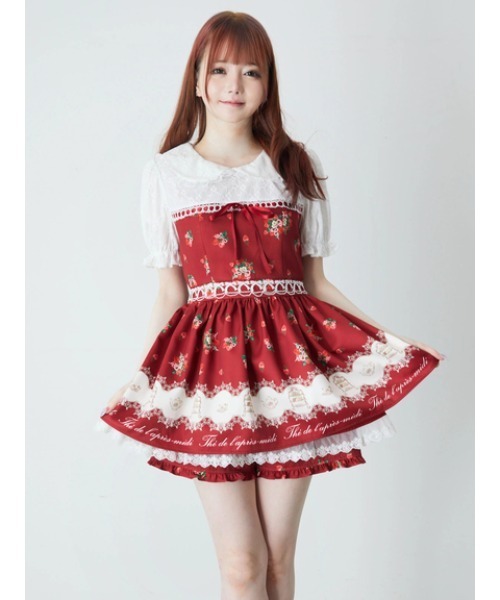 Ank Rouge（アンクルージュ）の「AFTERNOON TEA PRINT SET UP（ワンピース・レディース・ブラック/レッド/ピンク・M）」の5枚目の写真