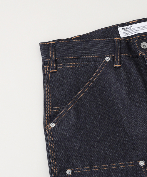 DAIRIKU / ダイリク Rigid Painter Denim Wide Pants（デニム