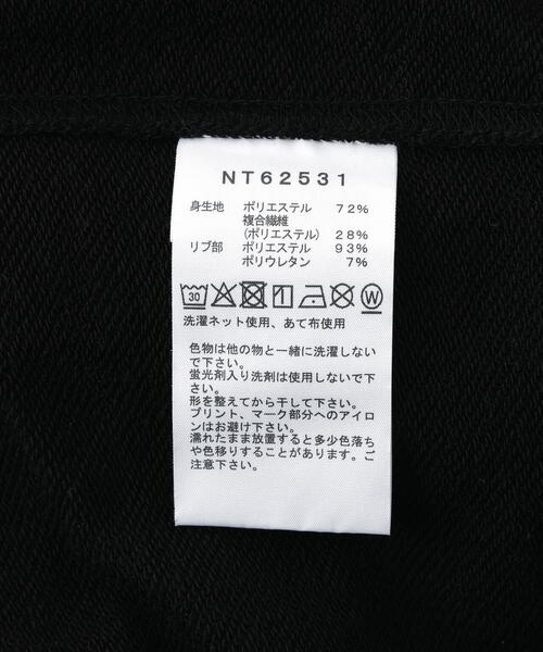 THE NORTH FACE（ザノースフェイス）の「THE NORTH FACE/ザ・ノース・フェイス/Small Logo Heather Hoodie（パーカー・メンズ・ブラック/グレー・L/M/XL）」の12枚目の写真