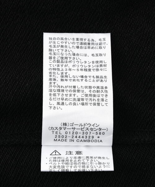 THE NORTH FACE（ザノースフェイス）の「THE NORTH FACE/ザ・ノース・フェイス/Small Logo Heather Hoodie（パーカー・メンズ・ブラック/グレー・L/M/XL）」の13枚目の写真