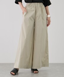 ウェストタックフレアーワイドパンツ