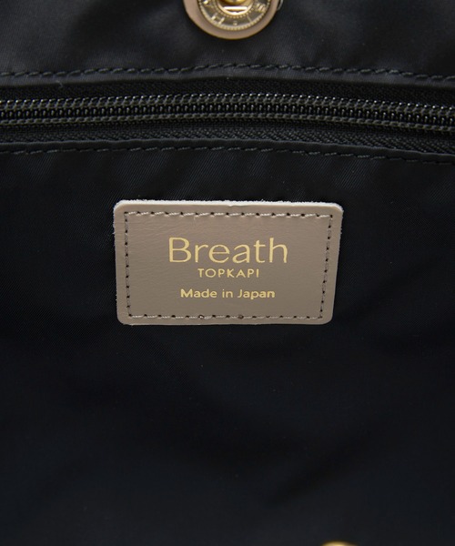 Breath TOPKAPI(ブレストプカピ)の「【Breath TOPKAPI】RIPPLE リプル レザーハンドル ミニ トートバッグ(トートバッグ・レディース・ブラック/アイボリー/グレイッシュベージュ・FREE)」の18枚目の写真