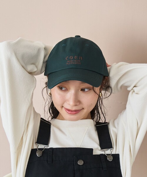 coen(コーエン)の「【新色登場】coen(コーエン)ロゴ刺繍キャップ(キャップ・レディース・モカ/ブラック/ワイン/ダークグリーン/オフホワイト・FREE)」の5枚目の写真