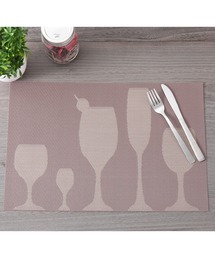 Jubilee（ジュビリー）の「【2枚セット】 北欧デザイン PVC 撥水 ランチョンマット（ランチョンマット/テーブルウェア）」