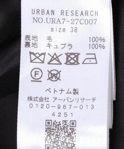 URBAN RESEARCH(アーバンリサーチ)の「強撚ウールテーラードジャケット(その他アウター・レディース・ブラック・36/38)」の15枚目の写真