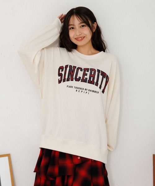 repipi armario（レピピ アルマリオ）の「ベロアワッペンルーズウラケ（スウェット・キッズ・アイボリー/ブラック/グレー/ネイビー・SMALL/MEDIUM/LARGE）」の2枚目の写真