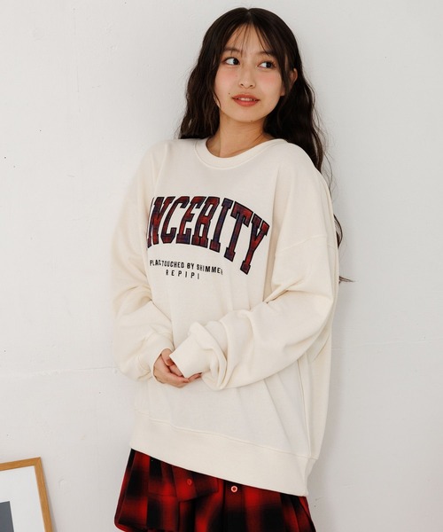 repipi armario（レピピ アルマリオ）の「ベロアワッペンルーズウラケ（スウェット・キッズ・アイボリー/ブラック/グレー/ネイビー・SMALL/MEDIUM/LARGE）」の7枚目の写真