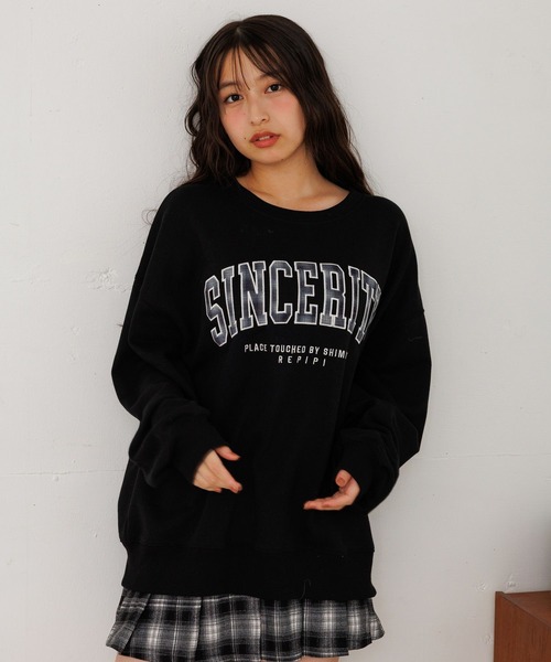 repipi armario（レピピ アルマリオ）の「ベロアワッペンルーズウラケ（スウェット・キッズ・アイボリー/ブラック/グレー/ネイビー・SMALL/MEDIUM/LARGE）」の11枚目の写真