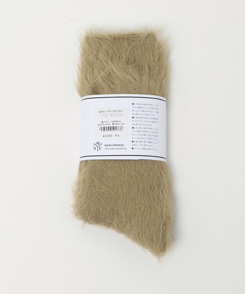 MARCOMONDE（マルコモンド）の「【別注】＜MARCOMONDE＞カラー ヘアリー ソックス（ソックス/靴下・レディース・ロイヤルブルー/ベージュ/ダークグレー・FREE）」の11枚目の写真