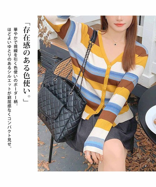 GOLDJAPAN（ゴールドジャパン）の「カラフルボーダーVネックニットカーディガン【大きいサイズ対応】（カーディガン/ボレロ・レディース・ブラウン/ブルー・3L/LL/4L/5L）」の6枚目の写真
