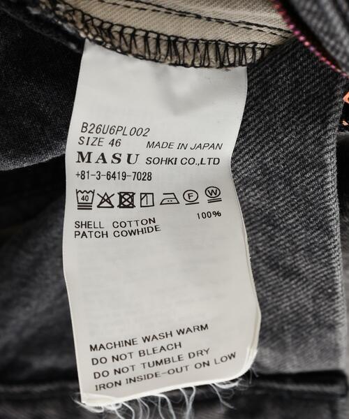 MASU（エムエーエスユー）の「MASU/エムエーエスユー/MB BAGGY JEANS VINTAGE/B26U6PL002（デニムパンツ・メンズ・ブラック/その他4・46/44）」の16枚目の写真