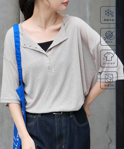 brill シアーヘンリーシャツ　未使用 クールスマートウォッシュ】フローティ シアー ヘンリーネック 半袖