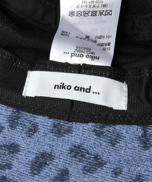 niko and...(ニコアンド)の「パイルバケットハット(ハット・レディース・ブルー/その他1/グリーン・0)」の8枚目の写真