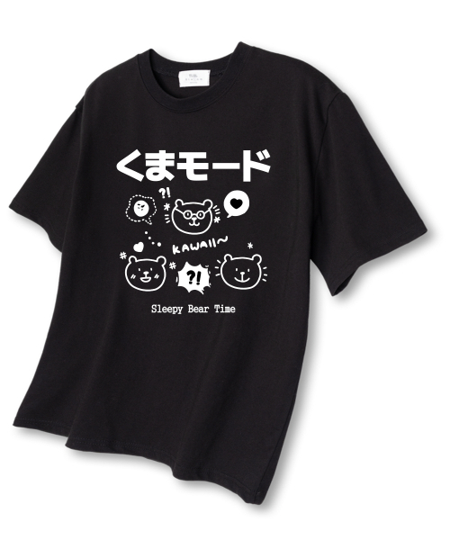 TI.GLAKE(ティーグレイク)の「スリーピーベア オーバーサイズ 半袖Tシャツ ブラック(Tシャツ/カットソー・メンズ・その他・LARGE/X-LARGE/XX-LARGE)」の1枚目の写真