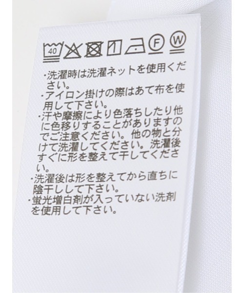 m.f.editorial(エムエフエディトリアル)の「【綺麗目 ストレッチ 接触冷感】m.f.エディトリアル レディース 配色ライン クルーネック 半袖 プルオーバー(Tシャツ/カットソー・レディース・ブラック/ホワイト/ライトグレー・MEDIUM/LARGE)」の16枚目の写真