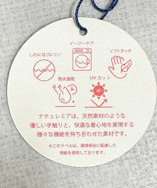 vent blanc(ヴァンブラン)の「VB : denicher デニシェ Naturemier シャンブレードルマン ブラウス(シャツ/ブラウス・レディース・ベビーピンク/ホワイト/ブラック・FREE)」の5枚目の写真