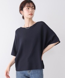 クロスラインドルマンニット