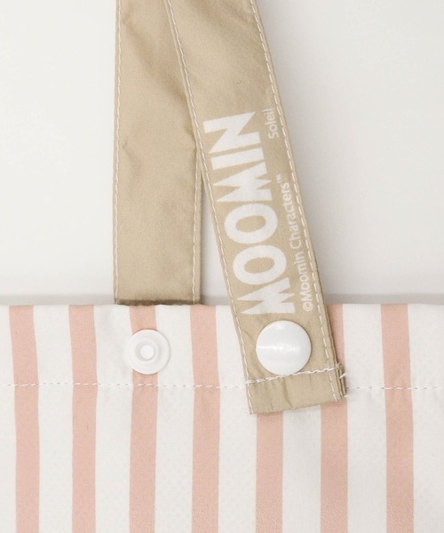 MOOMIN(ムーミン)の「MOOMIN ムーミン 吸水機能付き 2Way折傘バッグ 裏地吸水素材 傘袋 コンパクト 折りたたみ用(エコバッグ/サブバッグ・レディース・グリーン/ミント/ピンク・FREE)」の19枚目の写真