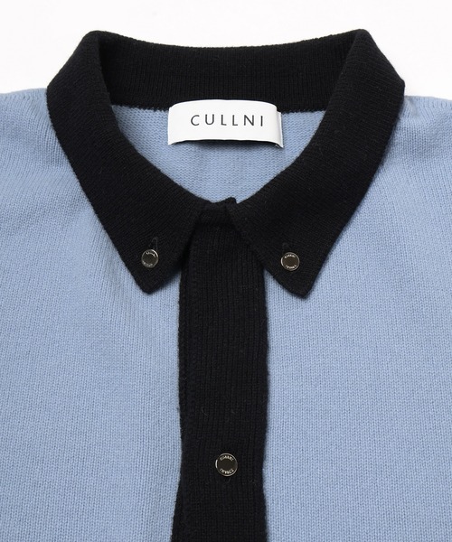 CULLNI(クルニ)の「Super 180s Fine Merino Wool Front Fly Knit Jacket(カーディガン/ボレロ・メンズ・ブラウン/グレー/ライトブルー・1/2)」の4枚目の写真