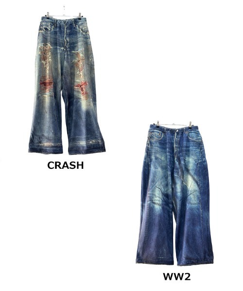 STYLISE（スタイライズ）の「【TALKING ABOUT THE ABSTRACTION】TRANSFER WIDE PANTS / 2カラー [2627AW-PT-002]（デニムパンツ・メンズ・ブルー系/ブルー・M/L）」の4枚目の写真