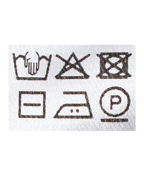 A DAY IN THE LIFE UNITED ARROWS(アデイインザライフユナイテッドアローズ)の「ブークレ バスケット ニットブルゾン ‐ウォッシャブル‐<A DAY IN THE LIFE>(ニット/セーター・レディース・ナチュラル/オレンジ/グレー系・FREE)」の17枚目の写真