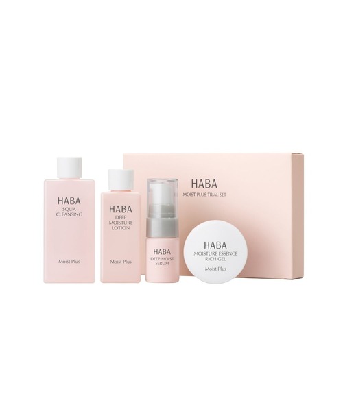 HABA スキンケア メイクアップ他 12点セット モイストプラス体感セット（スキンケアキット/ギフトセット）｜HABA