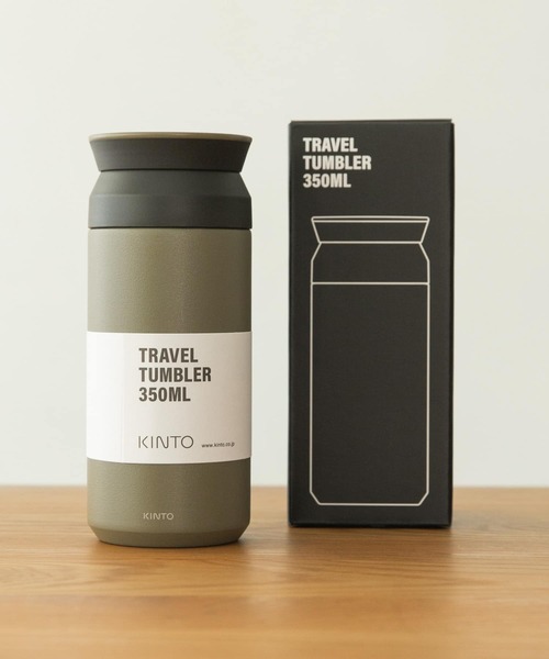 URBAN RESEARCH DOORS（アーバンリサーチドアーズ）の「KINTO　トラベルタンブラー350ml（キッチンツール・レディース・カーキ・ONE）」の9枚目の写真