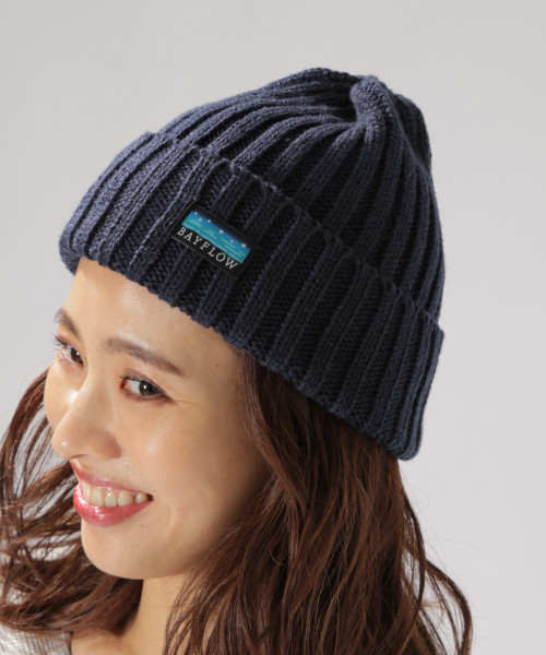 BAYFLOW（ベイフロー）の「ニットワッチキャップ（ニットキャップ/ビーニー・レディース・ブラック/ベージュ/ネイビー/グレー/スカイブルー・FREE）」の5枚目の写真