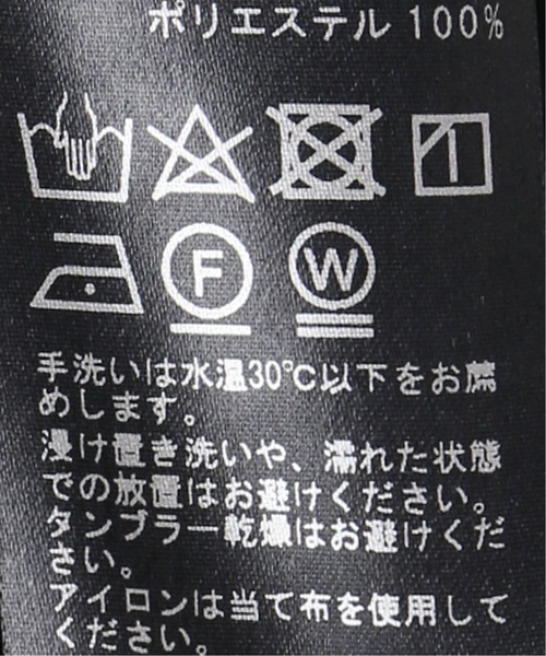 La TOTALITE（ラトータリテ）の「肩ボタンプルオーバー【手洗い可能】（シャツ/ブラウス・レディース・ホワイト/ネイビー/ウッド・FREE）」の21枚目の写真