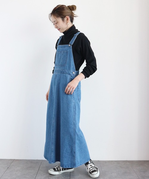 AMERICAN HOLIC（アメリカンホリック）の「【WEB限定】デニム