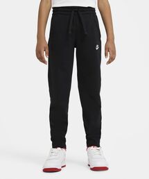 Nike ナイキ キッズ のパンツ通販 Zozotown