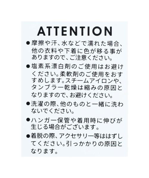reca(レカ)の「アートプリントロングスカート(スカート・レディース・ブラウン/グレー・M/L)」の17枚目の写真