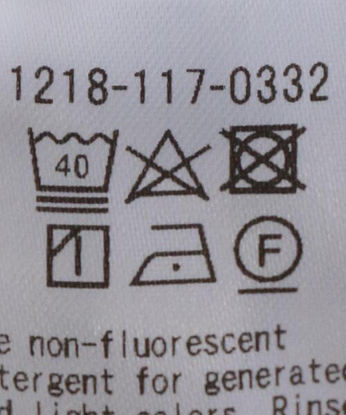 BEAUTY&YOUTH UNITED ARROWS（ビューティーアンドユースユナイテッドアローズ）の「BY モダン ミラノリブ ヘンリーネック ニット（ニット/セーター・メンズ・コバルトブルー/ダークグレー/ベージュ・SMALL/X-LARGE/MEDIUM/LARGE）」の14枚目の写真