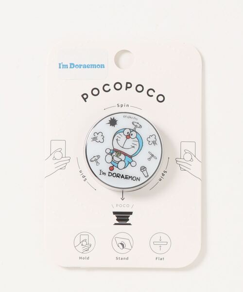 A BAG OF CHIPS（アバッグオブチップス）の「I'm Doraemon/アイムドラえもん　POCOPOCO　スマフォスタンド（スマホグッズ・レディース・ホワイト/ライトブルー・ONE SIZE）」の5枚目の写真