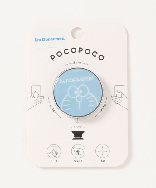 A BAG OF CHIPS（アバッグオブチップス）の「I'm Doraemon/アイムドラえもん　POCOPOCO　スマフォスタンド（スマホグッズ・レディース・ホワイト/ライトブルー・ONE SIZE）」の6枚目の写真