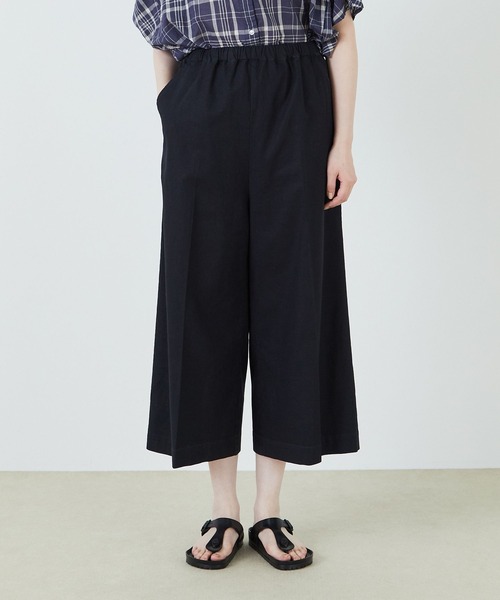 純日本製 国産 セール センタープレスイージーパンツ その他パンツ Conges Payes Adieu Tristesse コンジェ ペイエ アデュートリステス のファッション 激安通販オンライン Jcantunes Creativebe Com Br 純日本製 国産 セール センタープレスイージーパンツ その他パンツ Conges Payes Adieu Tristesse コンジェ ペイエ アデュートリステス のファッション 激安通販オンライン Jcantunes Creativebe Com Br