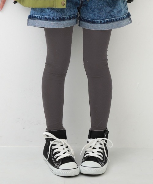 あーホァナデアルコ レギンス、バブーチャ、ロンT あー様専用ホァナデアルコ レギンス、バブーチャ、ロンT - メルカリ